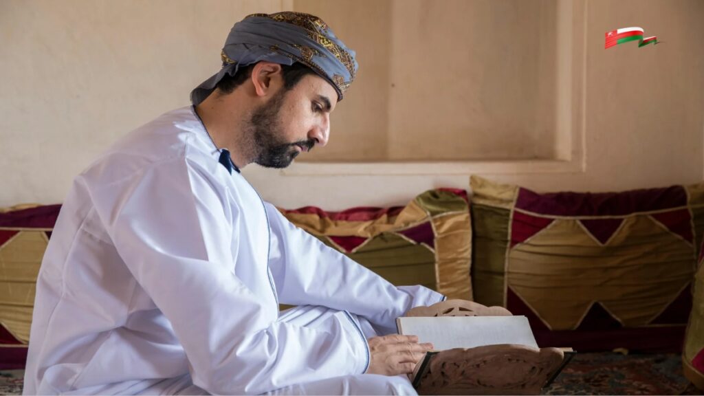 seo company muscat om